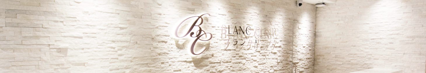 高松院内イメージ