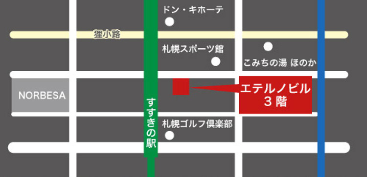 ブランクリニック 札幌大通院｜イラストマップ