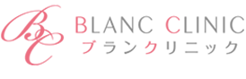 BLANC CLINIC