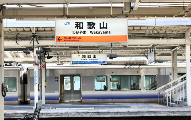 エリアイメージ