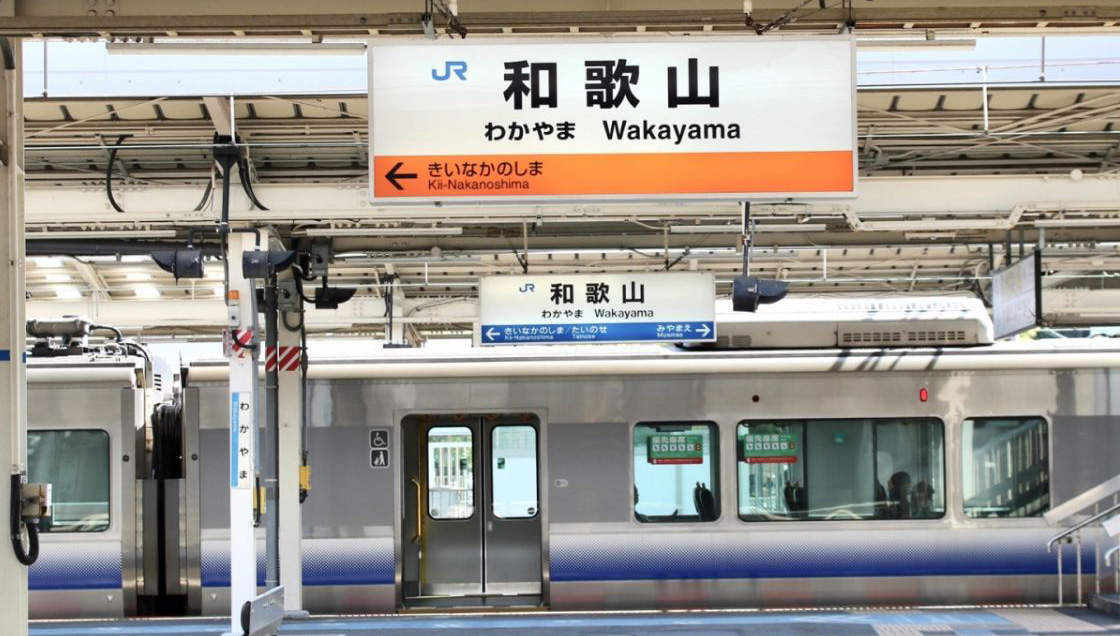 エリアイメージ